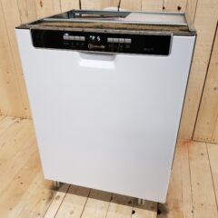 Bauknecht opvaskemaskine GSUK8254A2P