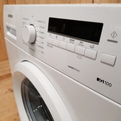 Siemens vaskemaskine WM14B262DN/19, Kapacitet: 6 kg / Energiklasse: A+++ / 1400rpm / Lydniveau; 59dB