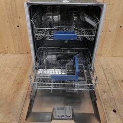 Bosch opvaskemaskine SMV53L70EU/44 Energiklasse: A++ / 12 standardkuverter / Lydniveau: 44db